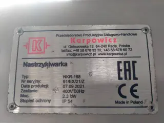 Инъектор рыбный Karpowicz NKR-168 год выпуска 2021