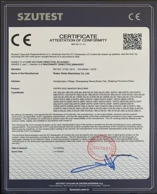 Оборудование для производства бумажных пакетов с квадратным дном (без ручек)