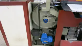 Двоильная машина для кожи Camoga SM 513