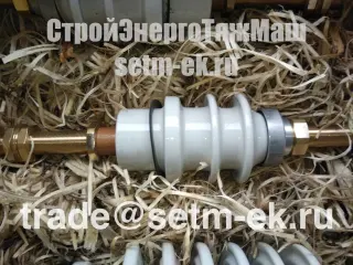 Ввод трансформаторный ВСТА 35/1600 ВСТА 35/630 ВСТА 35/1000