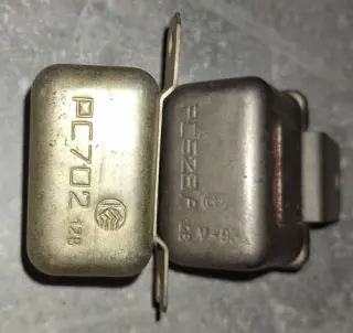Реле стартера РС 534, РС 702, РС 528А