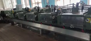  BШРА Muller Martini AG