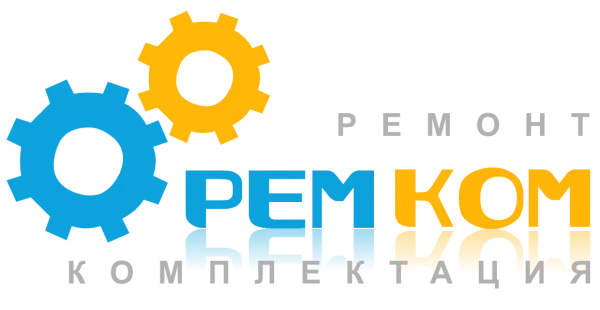 ООО «РемКом»
