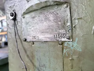 Вертикально-сверлильный станок 2125 (40920)