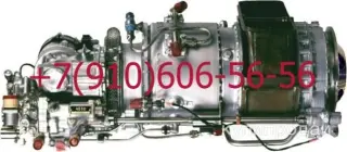 УА54-2, 1919Т, КР-12СИ, ГТДЭ-117