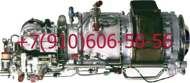 УА54-2, 1919Т, КР-12СИ, ГТДЭ-117
