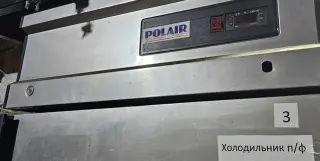 Бытовая Техника
