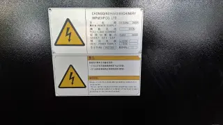 Зубошлифовальный станок YKZ7250 с ЧПУ Fanuc