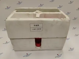 1.001.0038 Насос закачки масла Kaishan