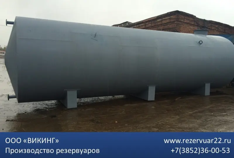 Резервуар для хранения воды 75м3