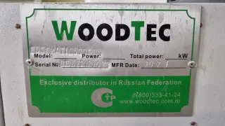 Кромкооблицовочный станок Woodtec EdgeMatic 500Pro