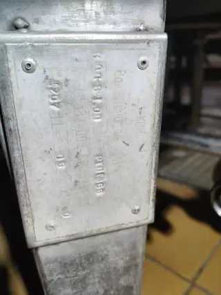 ВДП-1,0П