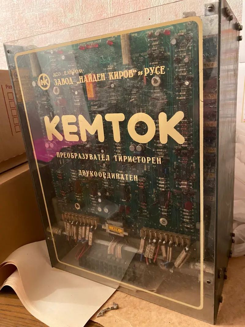 Электропривод КЕМТОК 4ЕВ23 2х40 А