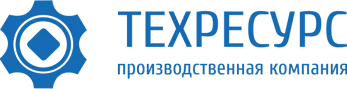 ООО «ТехРесурс»