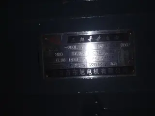Промышленная дробилка для пластмасс XFS-800