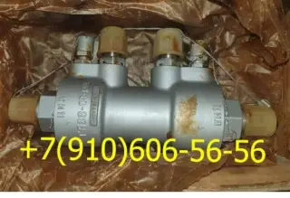 Продам ГА111А, ГА121М-3, ГА140, ГА158А, ГА184У