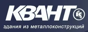 ООО ПСФ «КВАНТ»