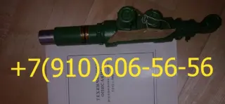 УГ-149, УГ97-7-1, ГА165Б, ГА-140