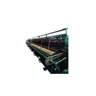 Ткацкий станок для изготовления сетей ZRD7.7-1020N