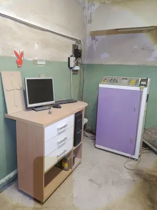 Фрезер ЧПУ CNC ROUTER R1325