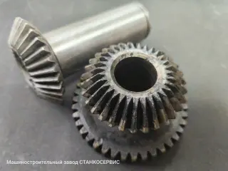 Конические шестерни 16К40 (ползушка)