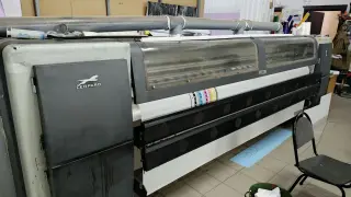 Широкоформатный принтер Leopard V3308F 3,2м