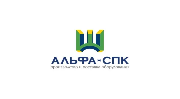 ООО «АЛЬФА-СПК»