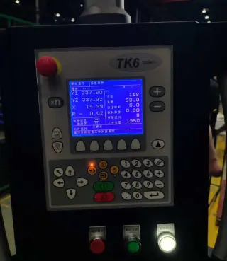 Листогибочный пресс РРЕ 160/4000
