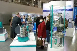 «ВИБРОТЕХНИК» принял участие в выставке «Аналитика Экспо 2021»