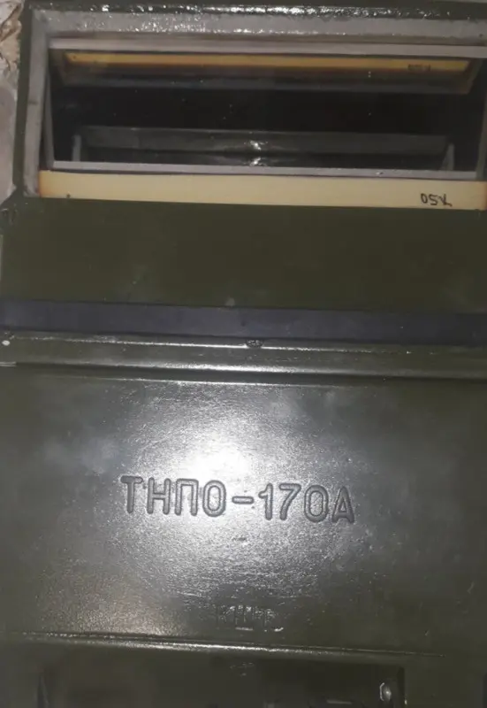 прилад ТНПО-170А, ТНП-165, ТНПТ-1