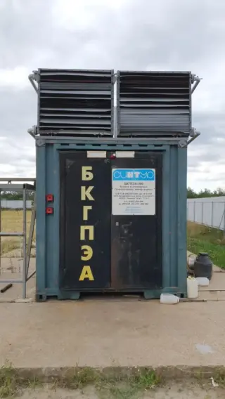 Блочно-контейнерный газопоршневой электроагрегат БКГПЭА-400(200+200)