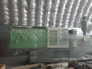 Термопластавтомат HMW 260-F5