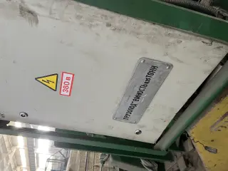 Ковочный манипулятор МК -0.25