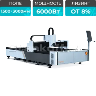 Оптоволоконный лазерный станок для резки металла XTC-1530W/6000 Raycus
