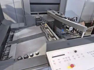 Heidelberg Print Master 74-4, 2007 г.в