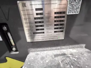 Коленчатый подъемник Zoomlion ZA20Jert-Li