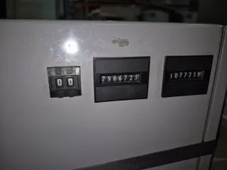 Офсетная печатная машина Hamada B452A, 2006 г.в., 4 краски