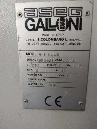 Литейная машина Galloni G1 Plus