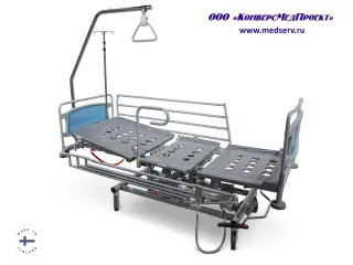 Медицинская функциональная кровать Futura Plus, Lojer (ранее - Merivaara), Финляндия