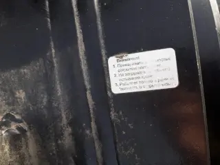 Полнопроходной шаровой кран BROEN-BALLOMAX DN600 PN40