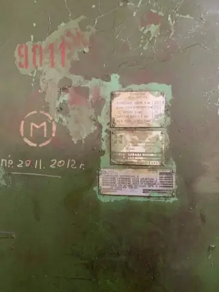 Пресс листогибочный кривошипный ИВ1330