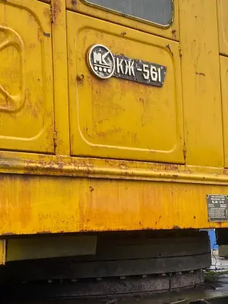 Ж/д кран КЖ-561