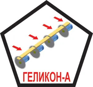 sh-stp-5p.jpg
