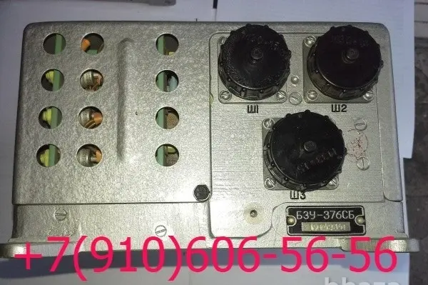 БЗУ-376СП, БЗУ-376СБ, БЗУ-СП376Т