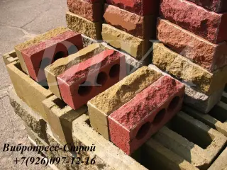 Колун гидравлический для камня, блоков, кирпича