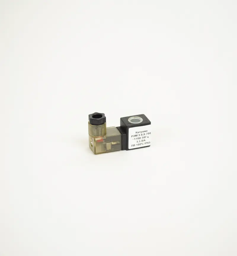 Катушка РЭМ 3-0.8-700 (110В.50Гц)