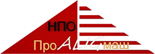 ПроАЛИГмаш