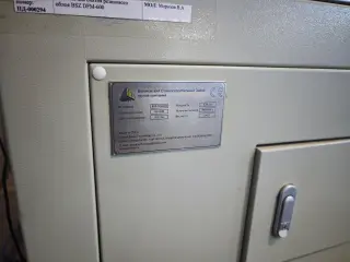 машина для удаления облоя BSZ DFM - 600