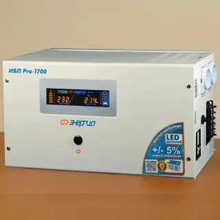 Инвертор Энергия Энергия ИБП Pro 1700
