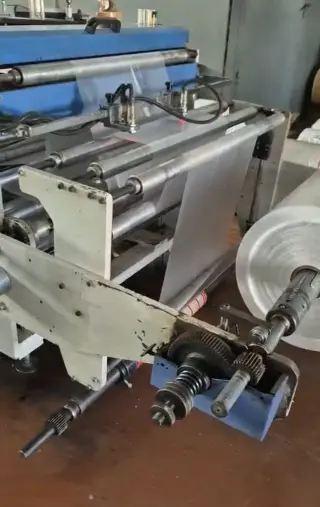 Пакетная машина GUR-İS Makina GM 85 SB